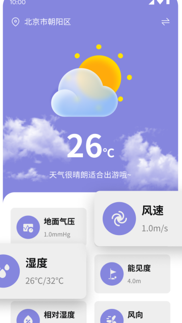 ��������վapp