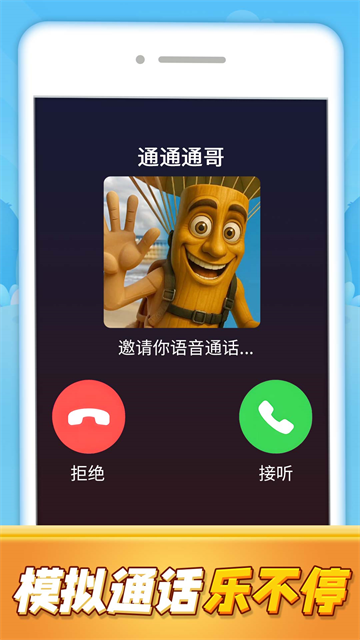 ��������ħ����Ϸ