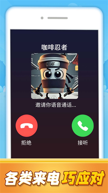 ��������ħ����Ϸ