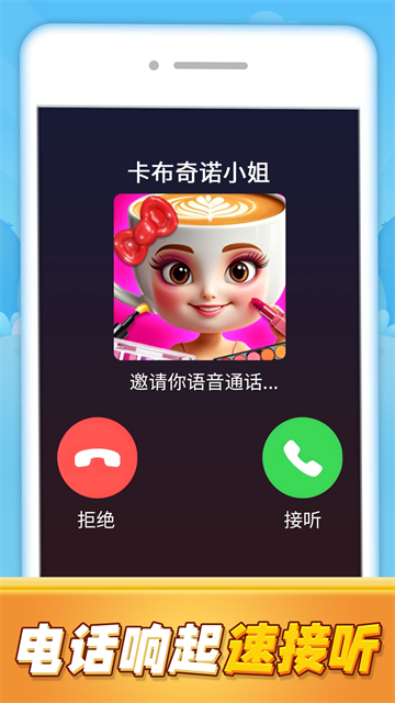 ��������ħ����Ϸ