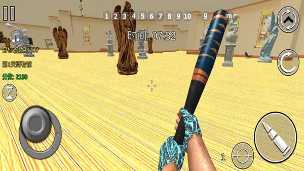 �ƻ�֮���ٷ���