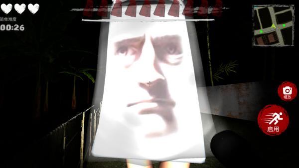 ľͷ�˴󴳹���Ϸ