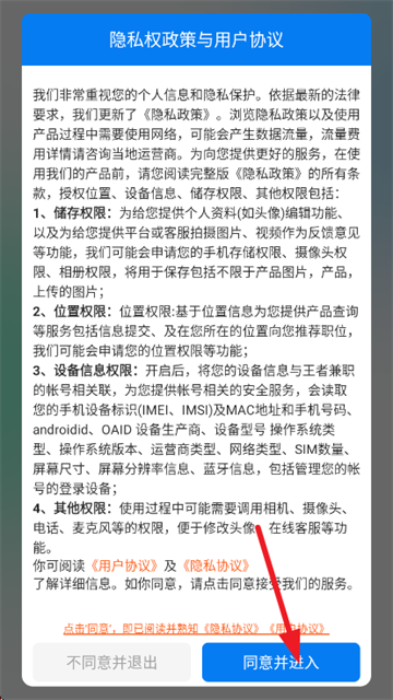 ���߼�ְƽ̨