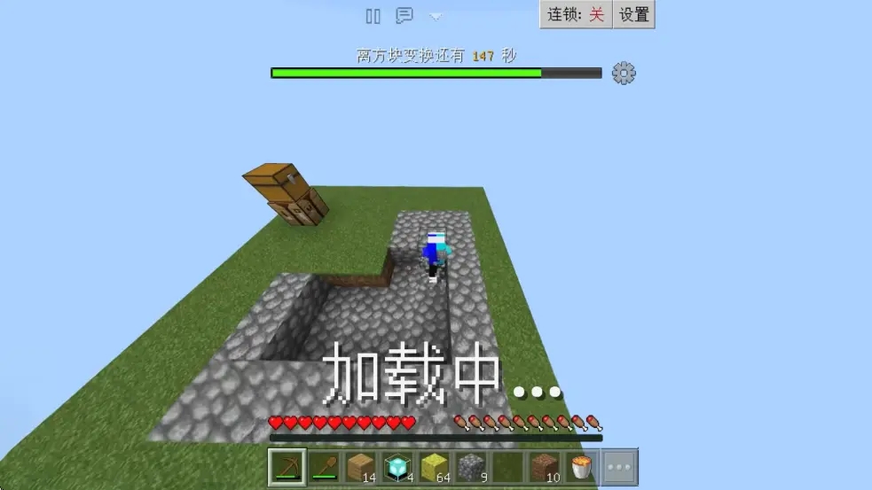 �����ϵ۽�������