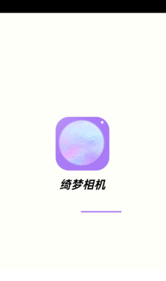 ������App���°�