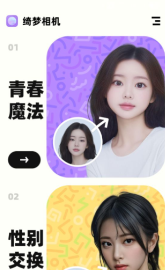 ������App���°�