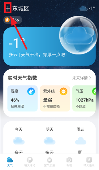 ��������app