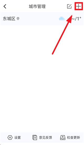 ��������app