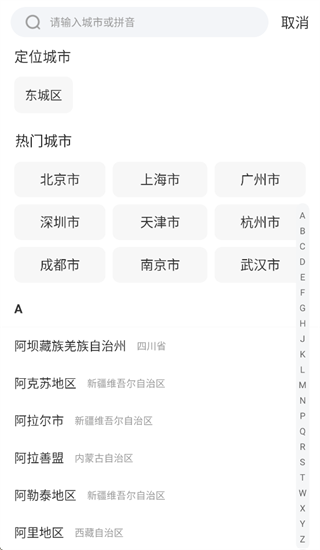 ��������app