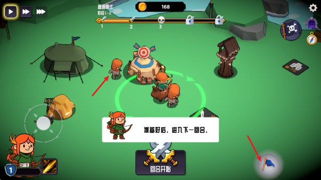 保卫城镇建设与防御游戏 保卫城镇建设与防御游戏