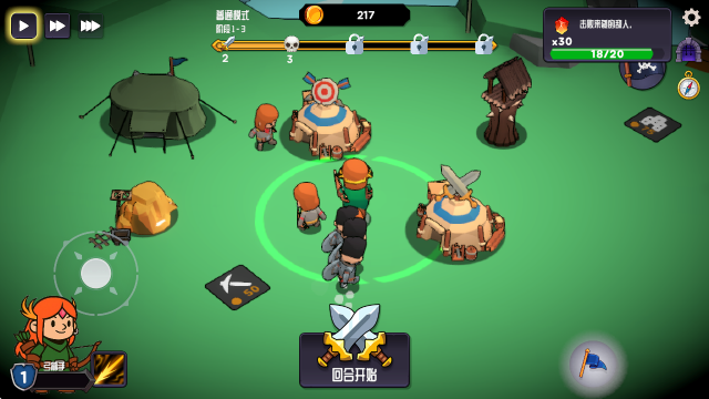 保卫城镇建设与防御游戏 保卫城镇建设与防御游戏