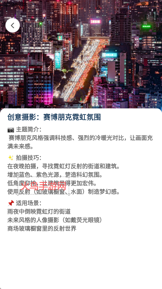 Ȥ����Ӱ�ٷ����ذ�װ�ֻ���