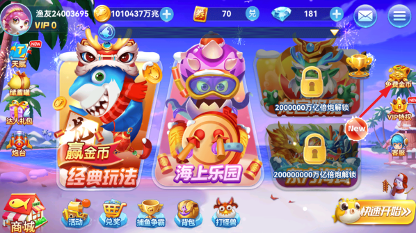 Ȥ�β���ȫ���汾��������