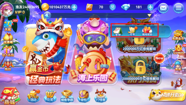 Ȥ�β���ȫ���汾��������