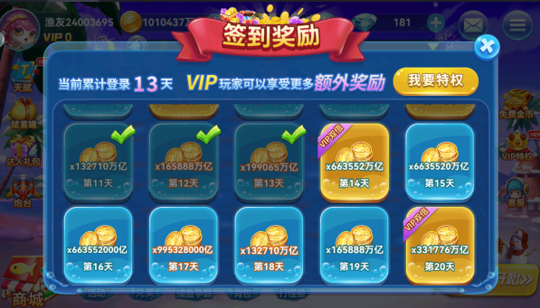 Ȥ�β���ȫ���汾��������