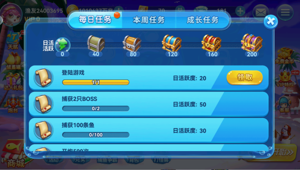 Ȥ�β���ȫ���汾��������