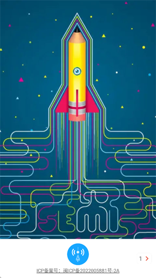 wifi查看密码软件 wifi查看密码软件