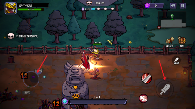 è�������Ϸ