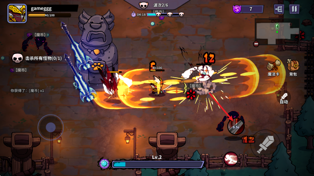 è�������Ϸ