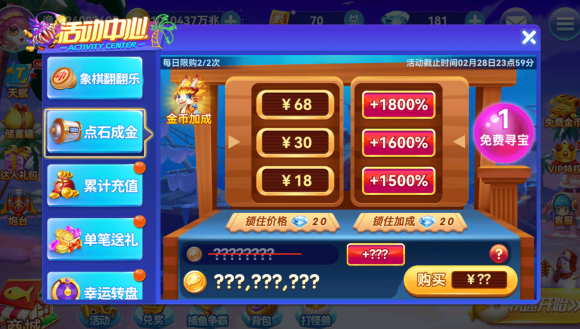 ���˲��㰲׿��������������