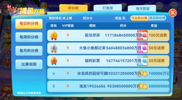 ���˲��㰲׿��������������