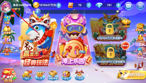 ���˲��㰲׿��������������