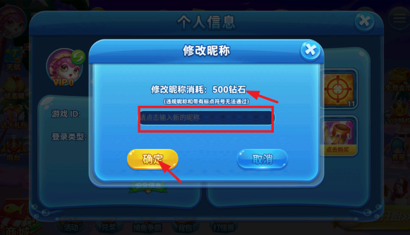 ���˲��㰲׿��������������