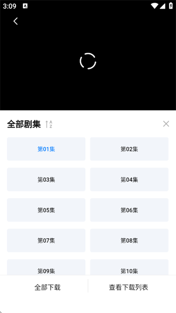 ����Ӱ�����°汾