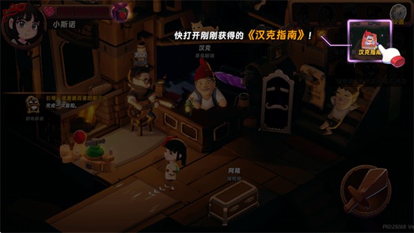 �����õ���Ϸ�淨10