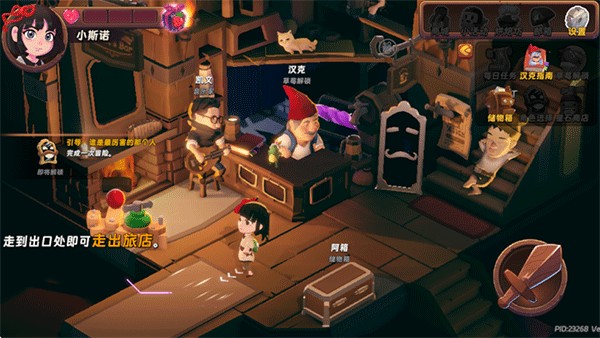 �����õ���Ϸ�淨11