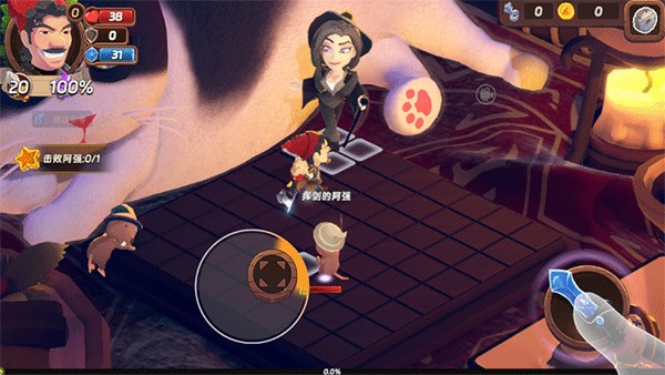 �����õ���Ϸ�淨7