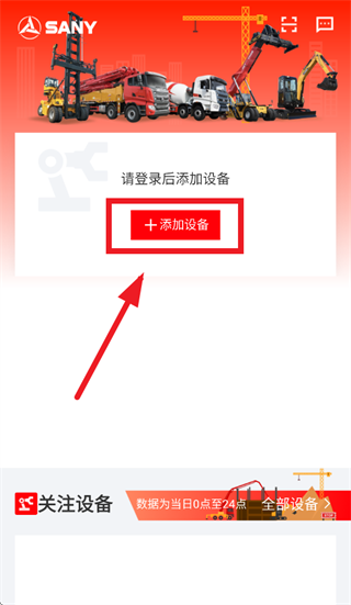 ��һ�ͻ��ƹٷ�������