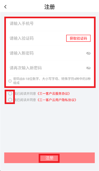 ��һ�ͻ��ƹٷ�������