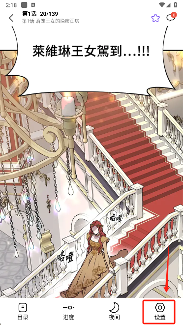 ��Ȥ�����������