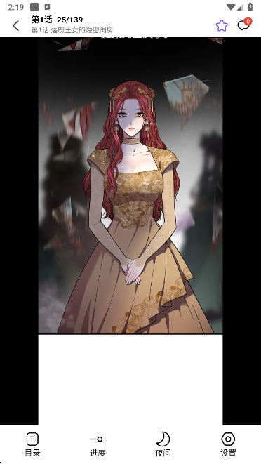 ��Ȥ�����������