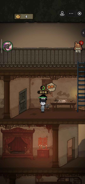 �Ѵ򳷲������Ӛ��͹�������ƽ�l���[��