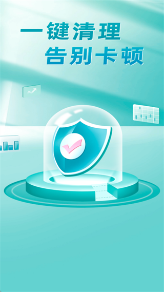 һ����������app