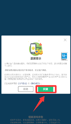 ˫�˴���ս�ֻ���