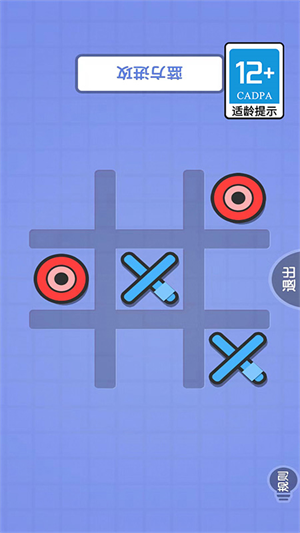 ˫�˴���ս�ֻ���