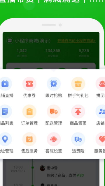 С������������