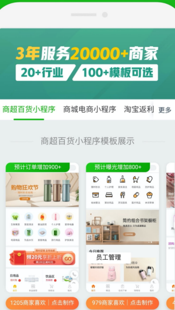 С������������