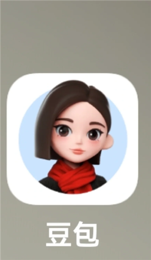 �����ٷ��ͷ��绰���� �����ٷ��ͷ��绰��ôת�˹�