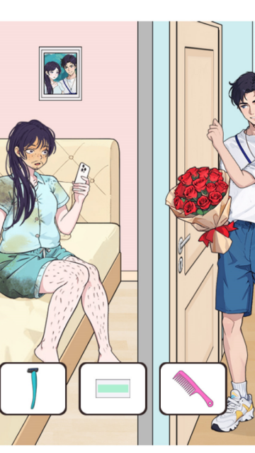 奇思妙解游戏 奇思妙解游戏