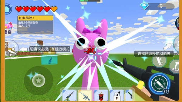 我的传奇游戏 我的传奇游戏