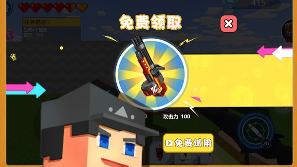 我的传奇游戏 我的传奇游戏