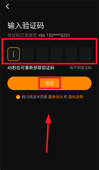 ������Ӱapp