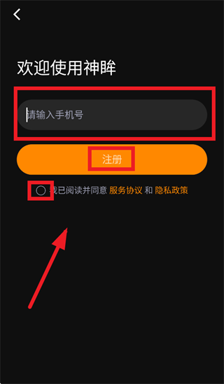 ������Ӱapp