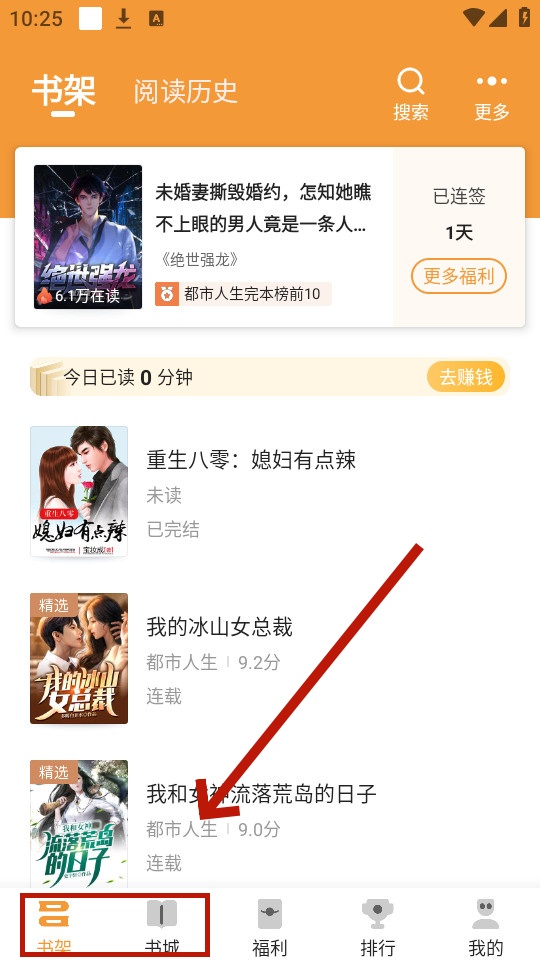 ����С˵���°�