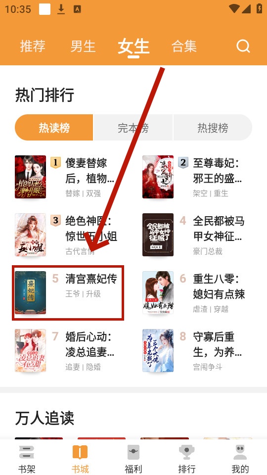 ����С˵���°�