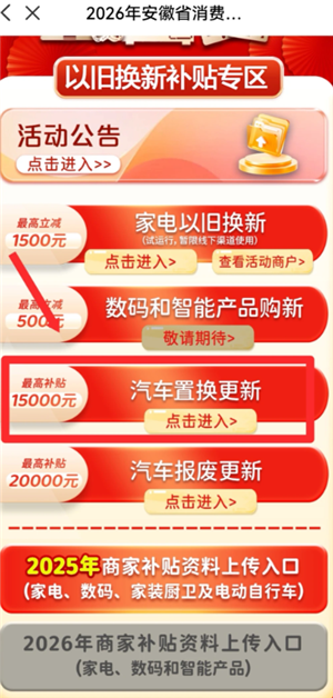 ����������������ô��ȡ ����������������ȡ�������